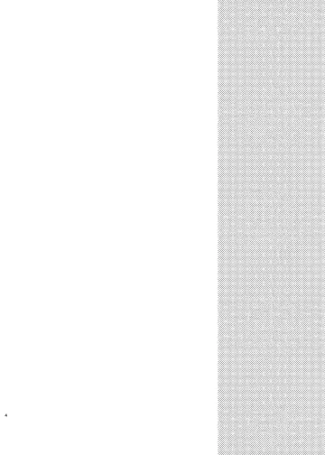 [Doku Denpa] Shuumatsu Ecchi | 周末愛愛 Fhentai - Page 4