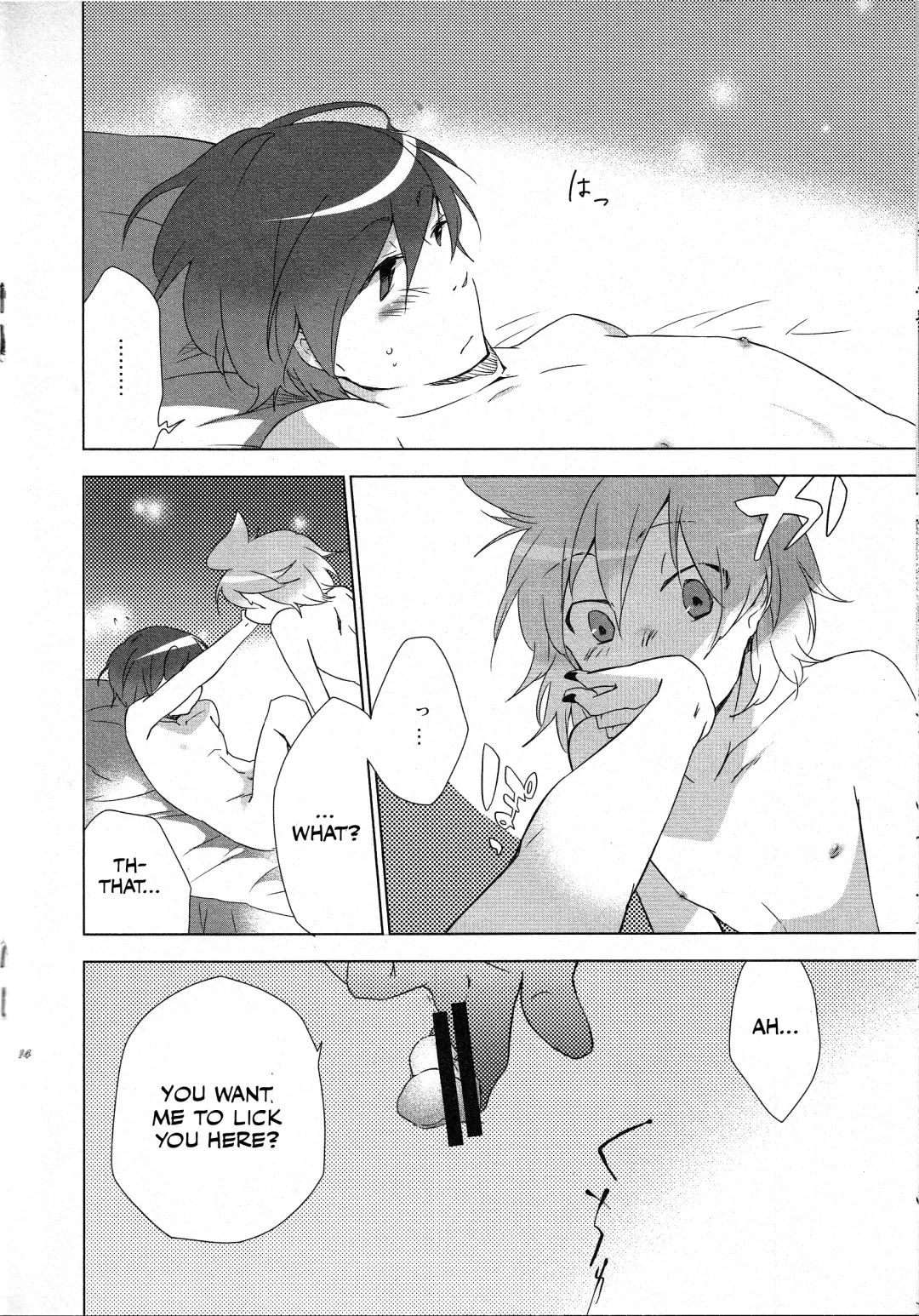 [Nononono] Daijoubu ja nai ni Kimatteru daro!! Fhentai - Page 13