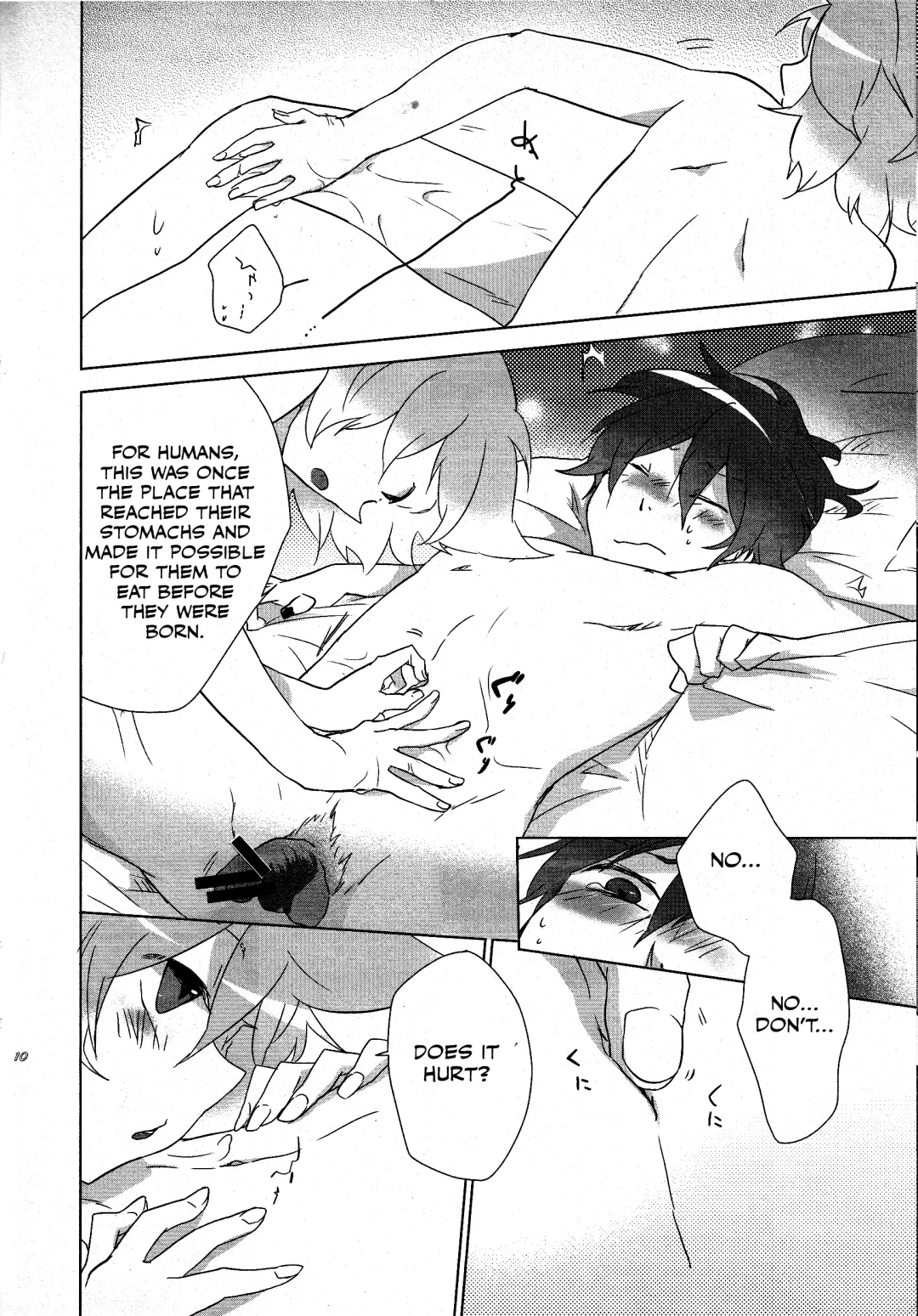 [Nononono] Daijoubu ja nai ni Kimatteru daro!! Fhentai - Page 9