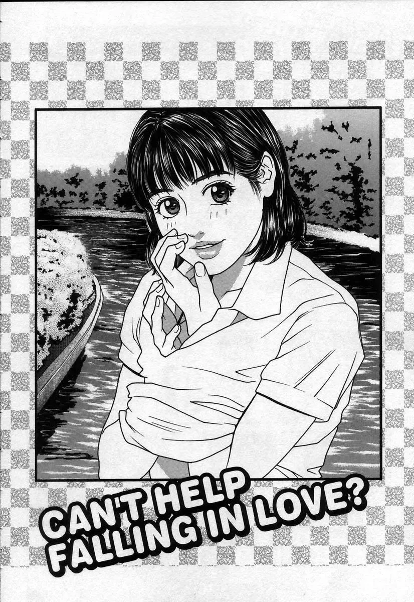 [Kotobuki Kazuki] Paradise Game Fhentai - Page 47