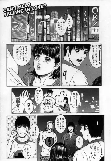 [Kotobuki Kazuki] Paradise Game Fhentai - Page 46