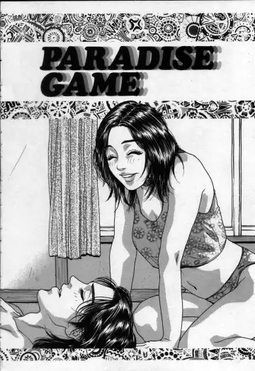 [Kotobuki Kazuki] Paradise Game Fhentai - Page 9