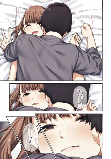 Kanojo ga Fuzai no Aida, Kanojo no Shinyuu to Shirokujichuu, Nakadashi shimashita. Fhentai - Page 28