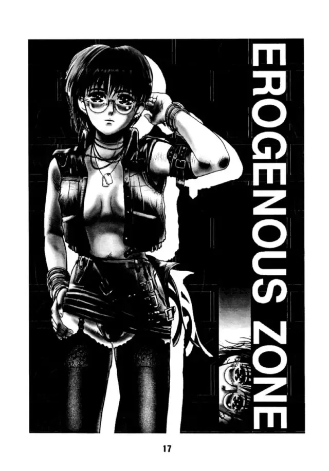 Ai Fhentai - Page 16