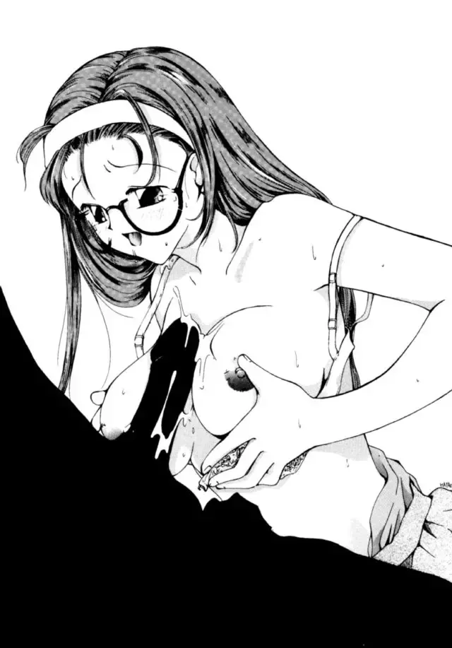 Ai Fhentai - Page 58