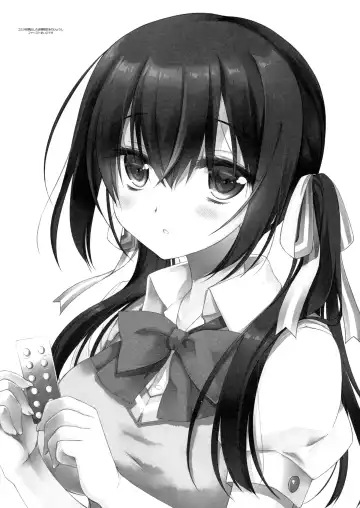 [Miyasu Risa] Houkago no Suimin Gakushuu Fhentai - Page 37