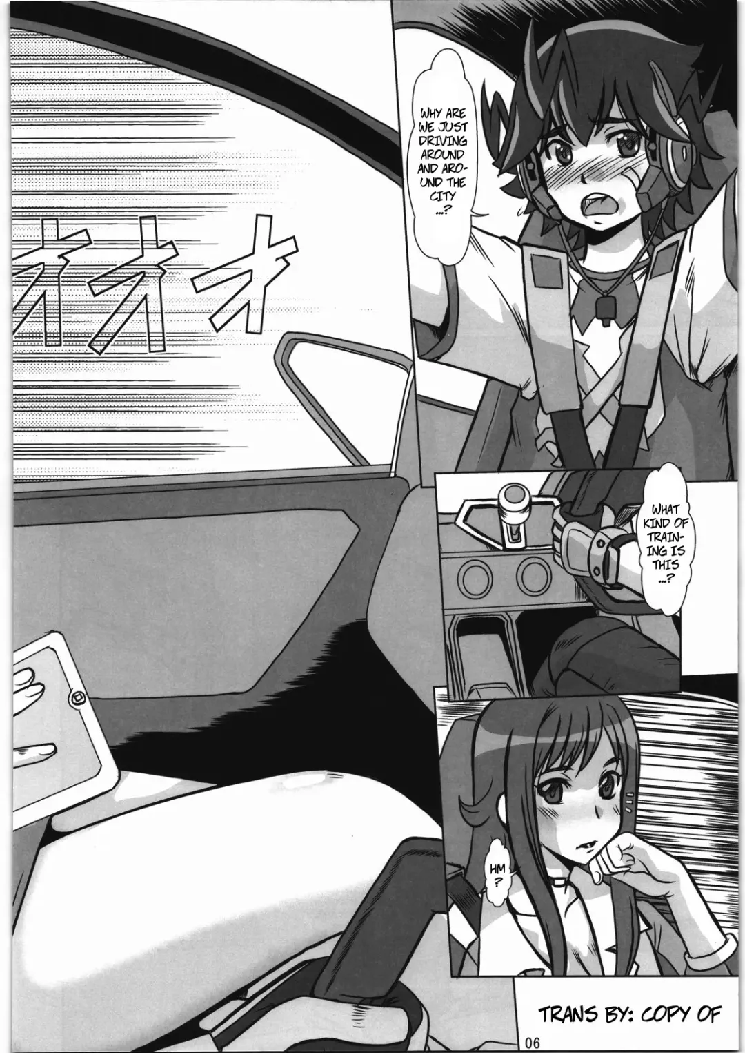 [Fukada Takushi] F-77 Fhentai - Page 5