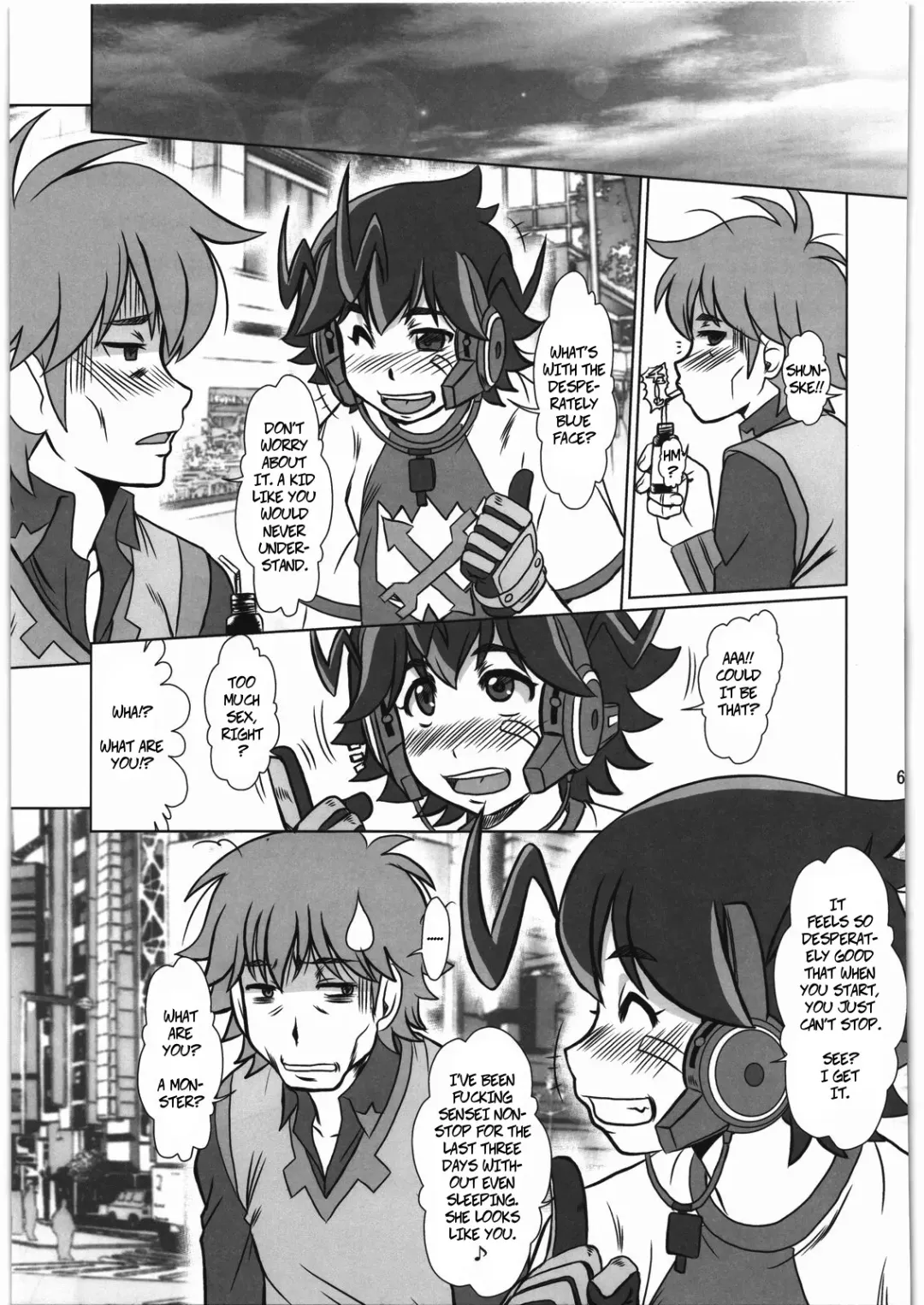 [Fukada Takushi] F-77 Fhentai - Page 69