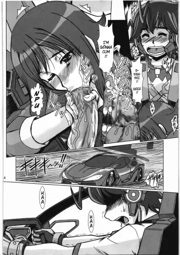 [Fukada Takushi] F-77 Fhentai - Page 13
