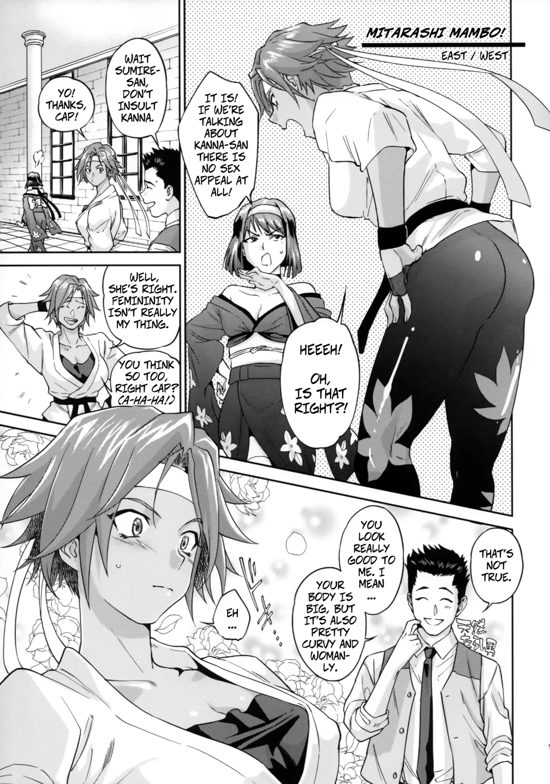 [Namboku - Tohzai] Hana mo Hajirau ~ Sono Ni ~ | Blushing Flowers: Part 2 Fhentai - Page 4