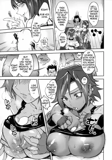 [Namboku - Tohzai] Hana mo Hajirau ~ Sono Ni ~ | Blushing Flowers: Part 2 Fhentai - Page 18