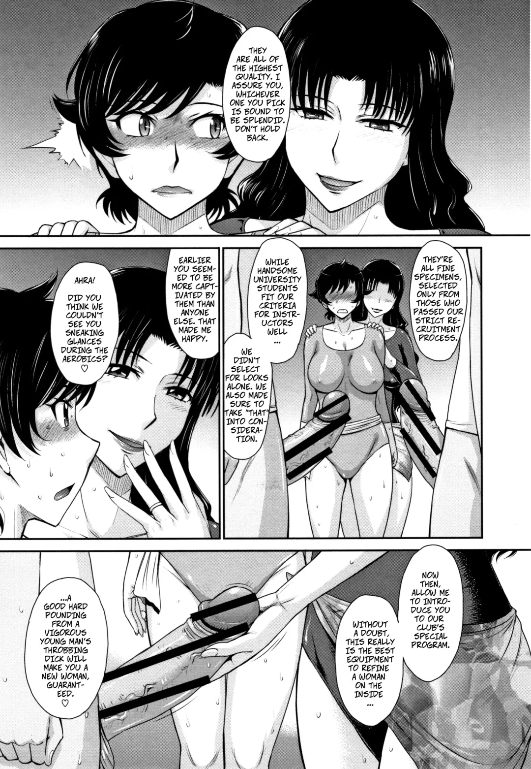 [Tsukino Jyogi] Let's Get Physical!! Ch. 1 Fhentai - Page 9