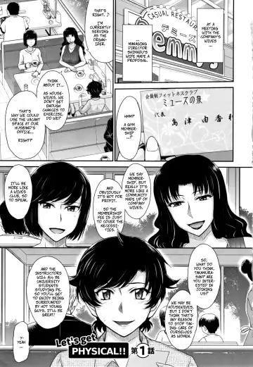 Read [Tsukino Jyogi] Let's Get Physical!! Ch. 1 - Fhentai
