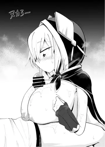 V Zuri Fhentai - Page 29