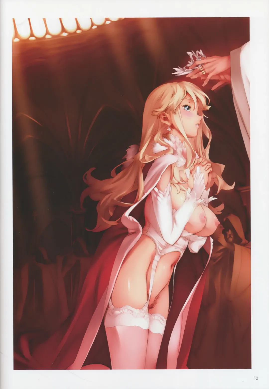 [Nishieda] Epidendrum Fhentai - Page 11