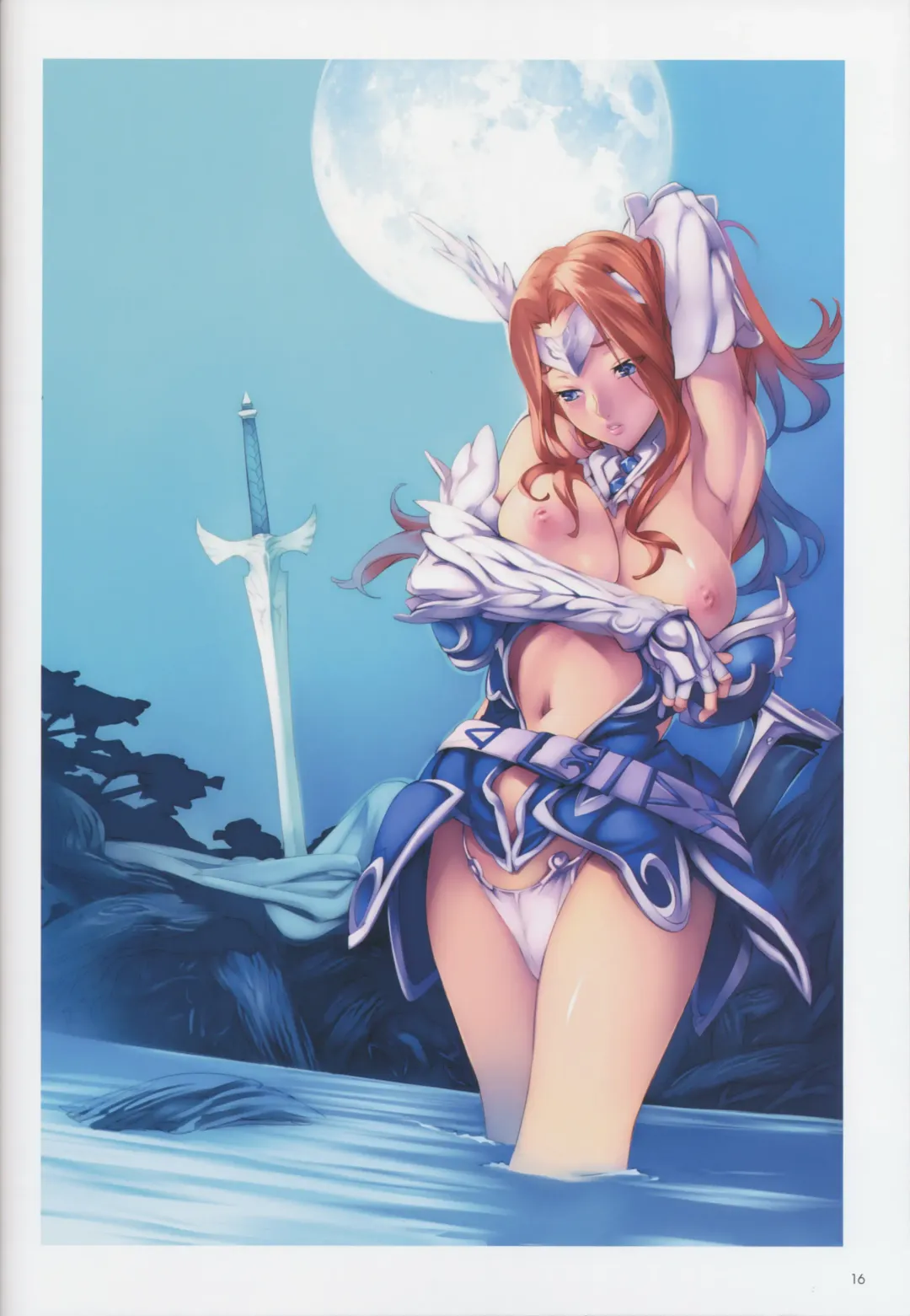 [Nishieda] Epidendrum Fhentai - Page 17