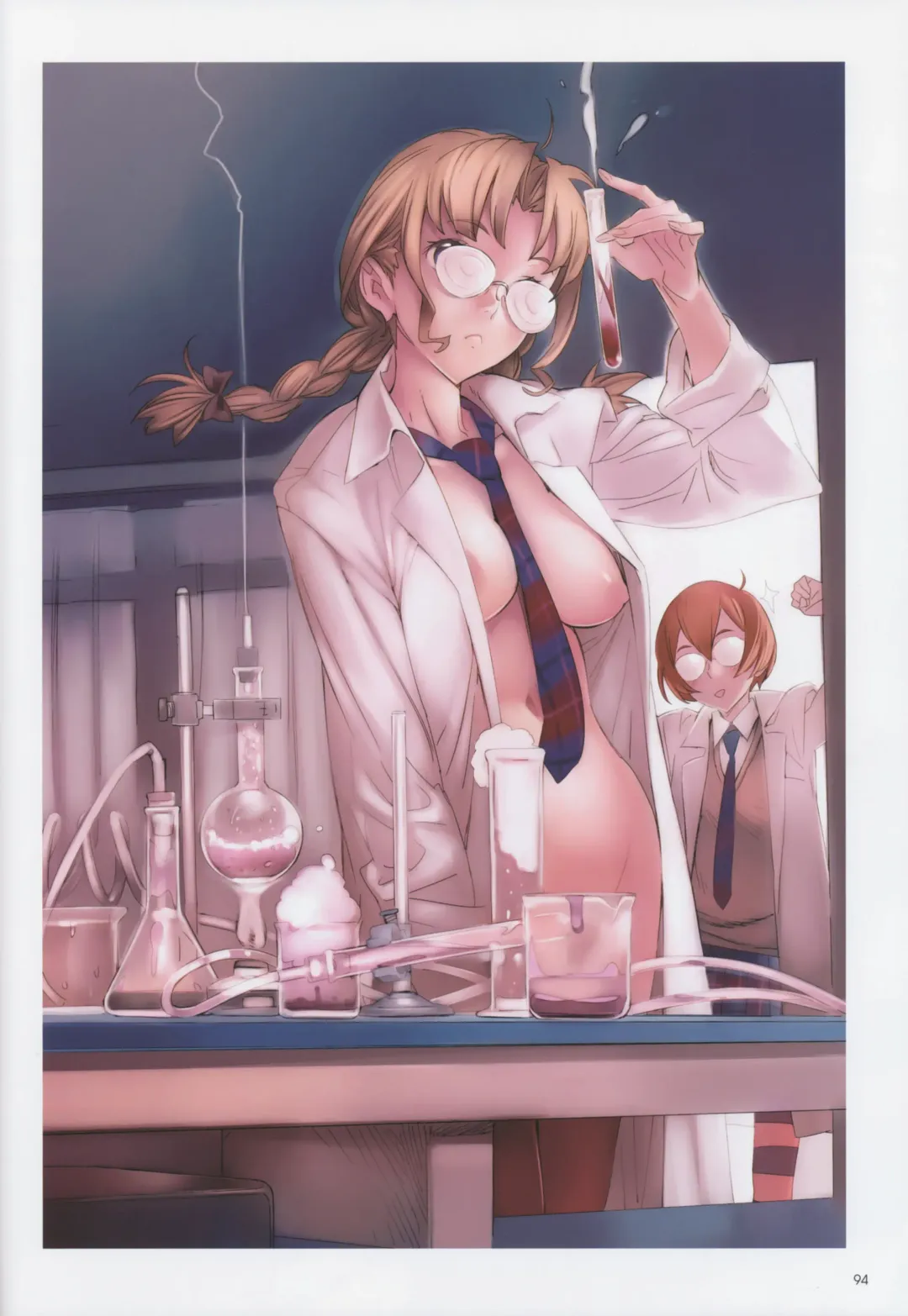 [Nishieda] Epidendrum Fhentai - Page 71