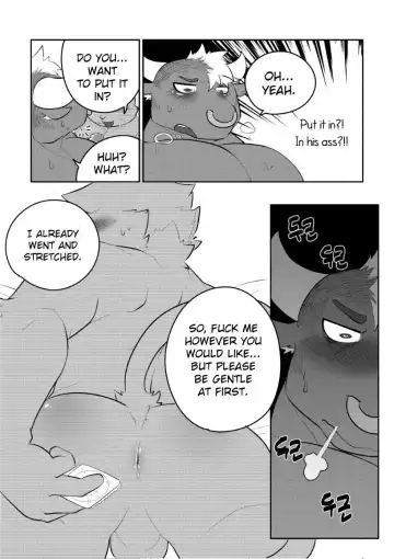 [Bighornsheep] Big.B's First experience Fhentai - Page 5