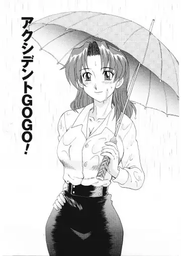 [Morris] Beaker no Naka no Yokubou - Libido in the Beaker. Fhentai - Page 4