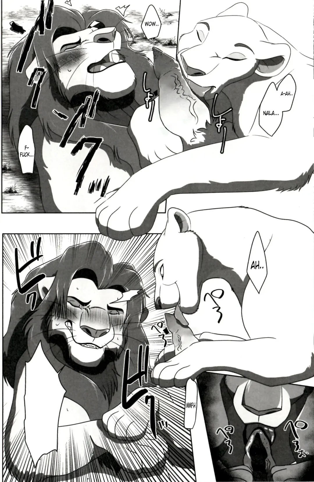 [Sasamaru] Anata o Papa ni Shite Ageru | I'll Give You A Child (decensored) Fhentai - Page 14