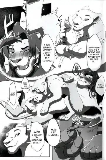 [Sasamaru] Anata o Papa ni Shite Ageru | I'll Give You A Child (decensored) Fhentai - Page 13