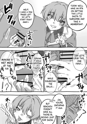 [Cowbow] Senchou no Wakarase Haishin Nandawa! | This is Senchou's Lecturing Livestream! Fhentai - Page 3