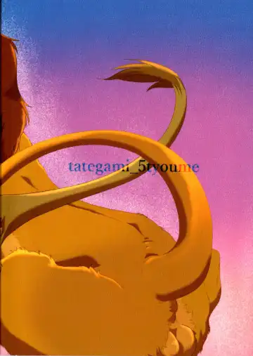 [Sasamaru] Anata o Papa ni Shite Ageru | I'll Give You A Child (decensored) Fhentai - Page 2