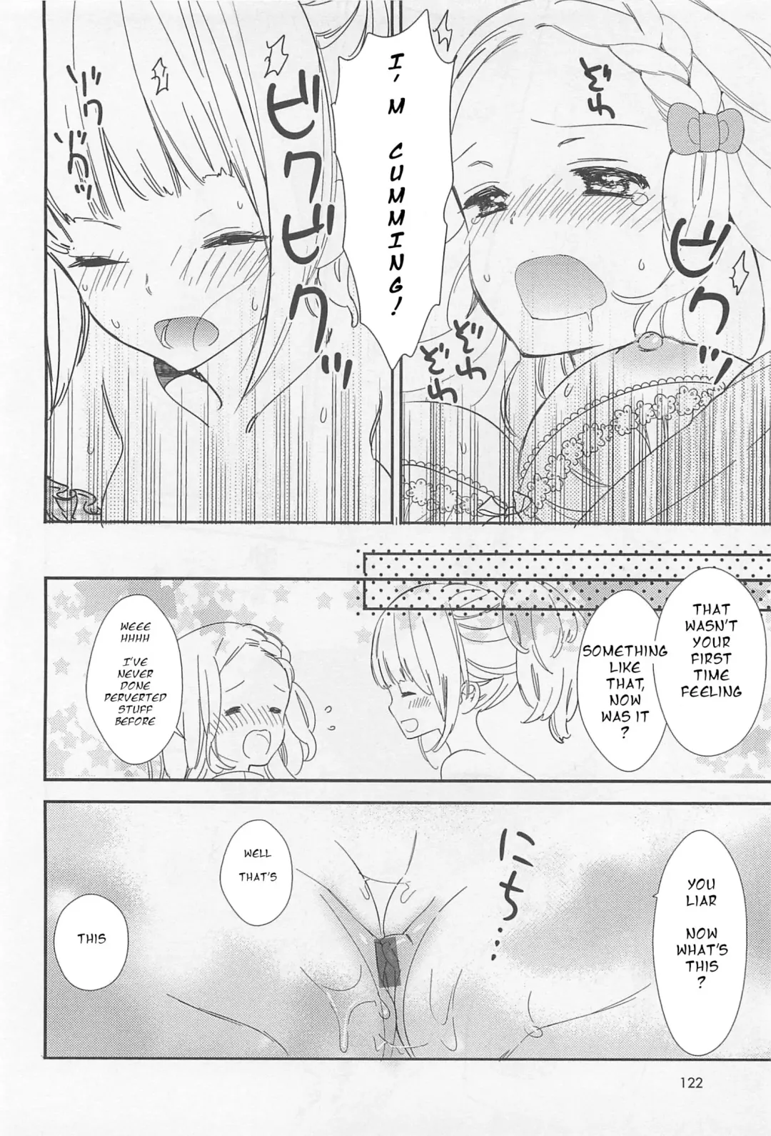 [Gyuunyuu Rinda] Koi ni Kakero | Fall in Love Fhentai - Page 10