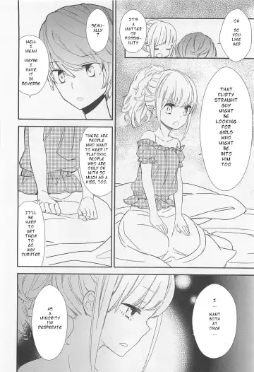 [Gyuunyuu Rinda] Koi ni Kakero | Fall in Love Fhentai - Page 14