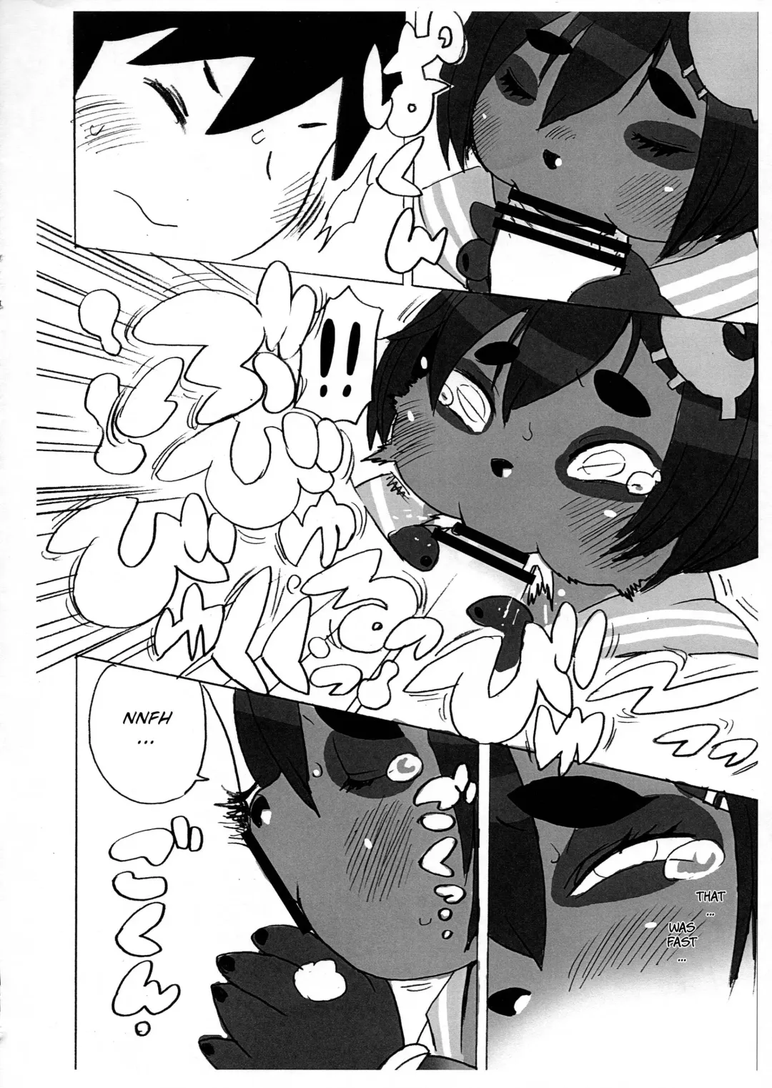 [Kojima Video] Tanutanutanuta Fhentai - Page 14