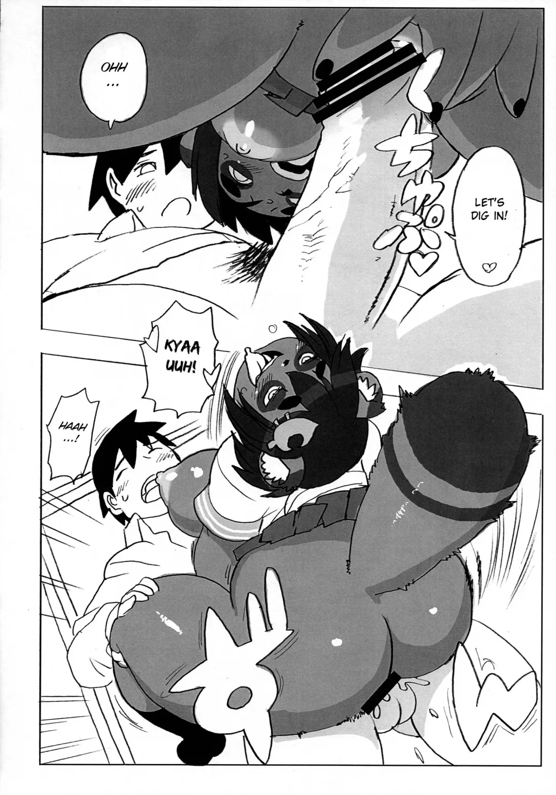 [Kojima Video] Tanutanutanuta Fhentai - Page 18