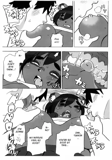 [Kojima Video] Tanutanutanuta Fhentai - Page 11