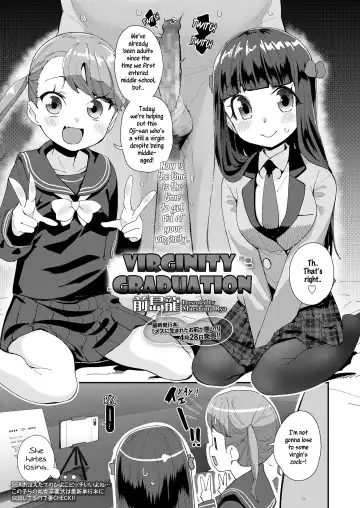 Read [Maeshima Ryou] Doutei Sotsugyoushiki | Virginity Graduation 2 - Fhentai
