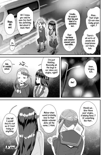 [Maeshima Ryou] Doutei Sotsugyoushiki | Virginity Graduation 2 Fhentai - Page 12