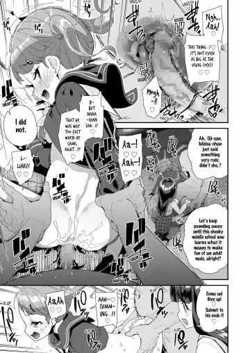 [Maeshima Ryou] Doutei Sotsugyoushiki | Virginity Graduation 2 Fhentai - Page 9