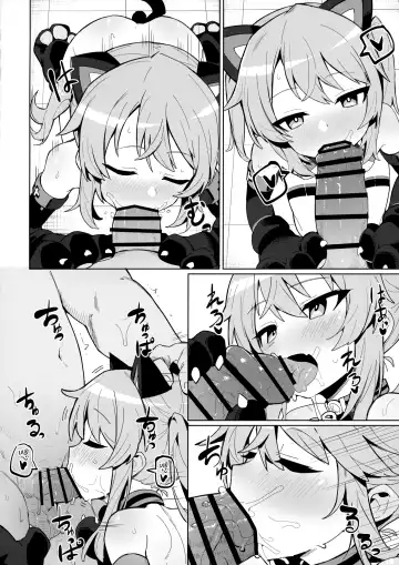 [Kylin] Omae Nanka ni Makenai! Fhentai - Page 22