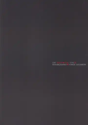 [Sasamori Tomoe] Succubus Stayed Life 10 Fhentai - Page 26