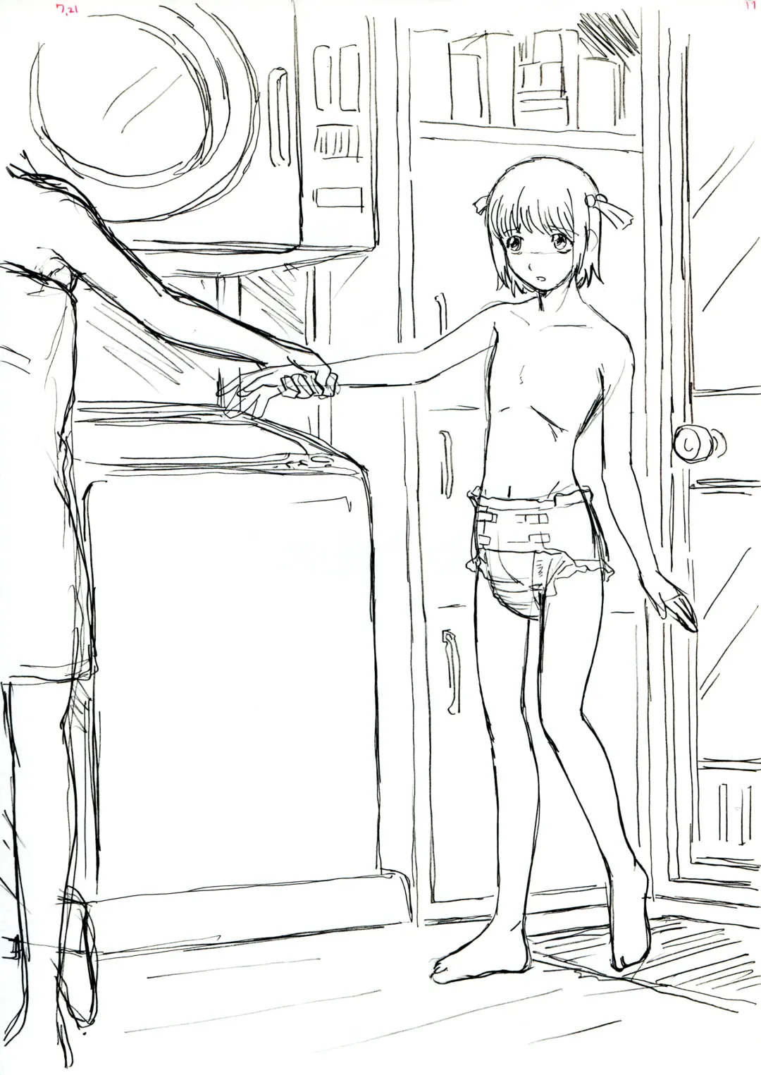 Crossdressing vol. 1 Fhentai - Page 17