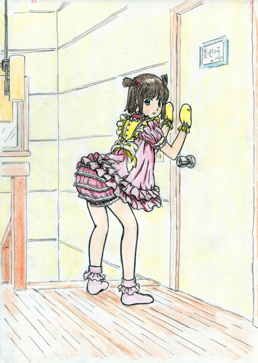 Crossdressing vol. 1 Fhentai - Page 29