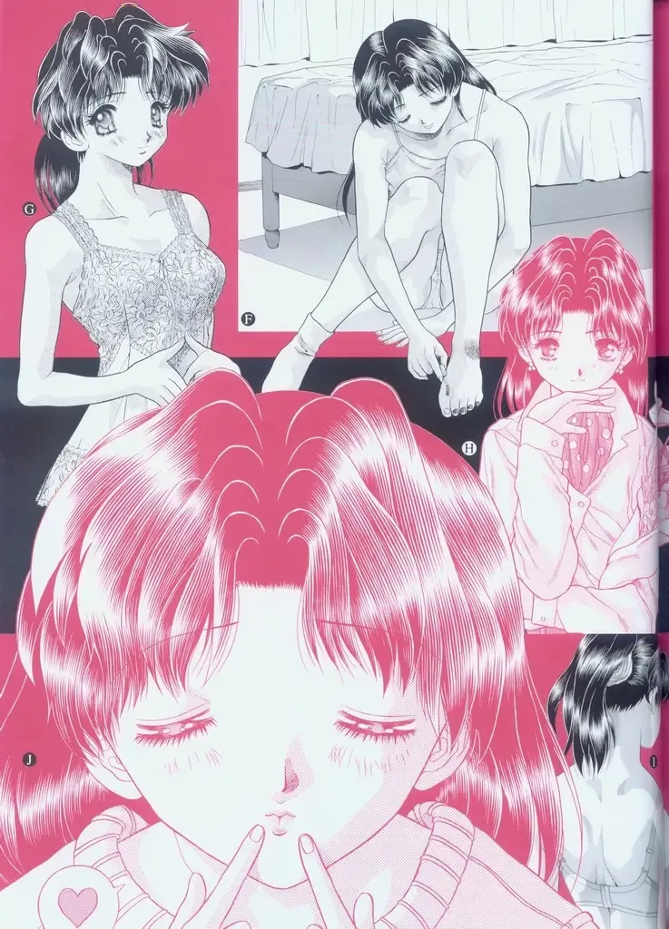 [Katsu Aki] Yura Yura Fhentai - Page 63