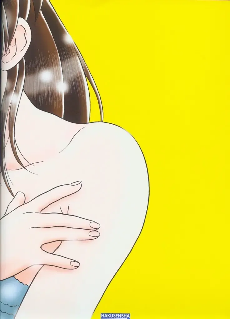 [Katsu Aki] Yura Yura Fhentai - Page 68