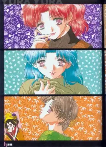 [Katsu Aki] Yura Yura Fhentai - Page 33