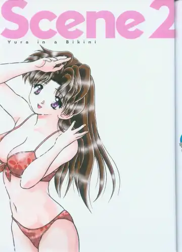 [Katsu Aki] Yura Yura Fhentai - Page 35