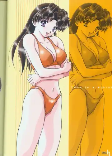 [Katsu Aki] Yura Yura Fhentai - Page 40