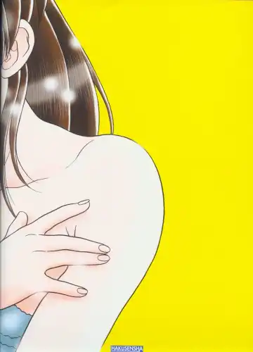 [Katsu Aki] Yura Yura Fhentai - Page 68