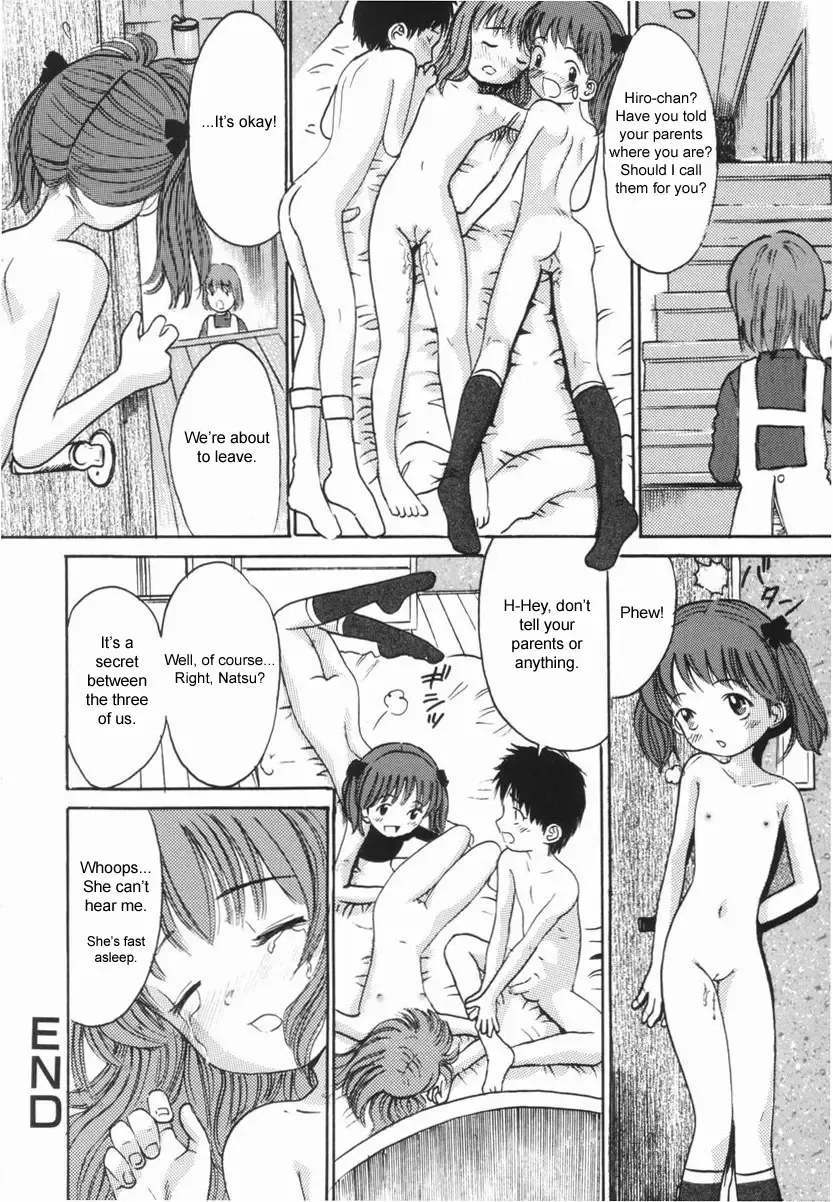 [Ogawa Kanran] Feverish Afternoon Fhentai - Page 16