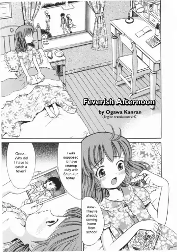Read [Ogawa Kanran] Feverish Afternoon - Fhentai