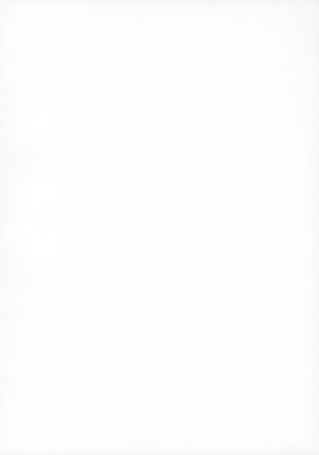 [Gamute Nyako] NTR ni Saku Kusuri no Hana Fhentai - Page 4