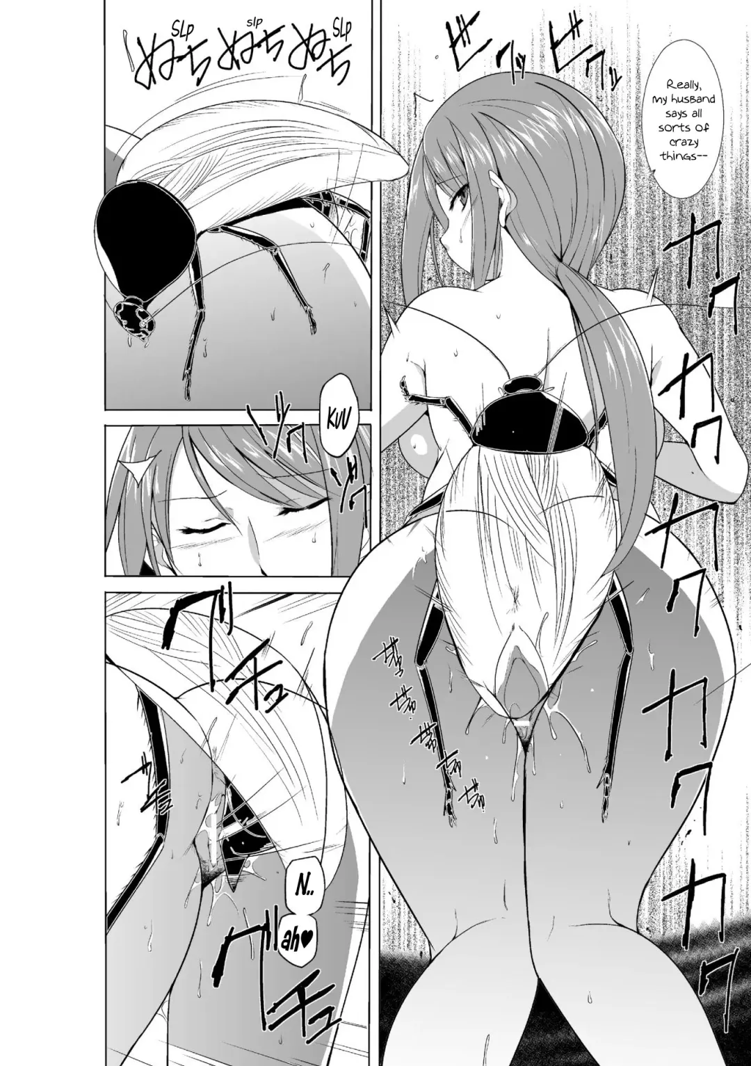 [Chiba Tetsutarou] Mushi Asobi Oyako Koubi | Insect Play - Mother and Daughter Bug Rape Fhentai - Page 172