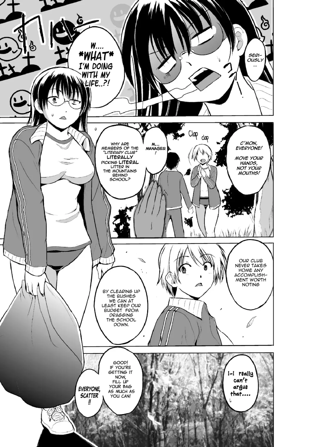 [Chiba Tetsutarou] Mushi Asobi Oyako Koubi | Insect Play - Mother and Daughter Bug Rape Fhentai - Page 9